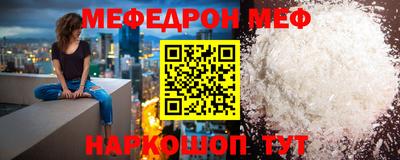 индика Среднеуральск