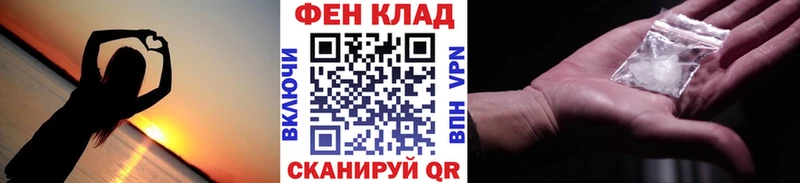 omg как зайти  Темрюк  Метамфетамин винт  хочу наркоту 